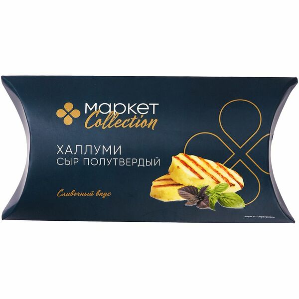 Сыр Market Collection Халлуми 50% 200г