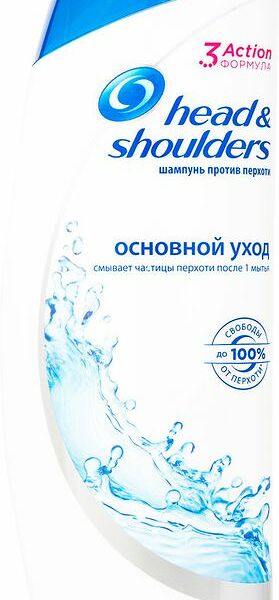 Шампунь Head&Shoulders Основной уход, 400мл