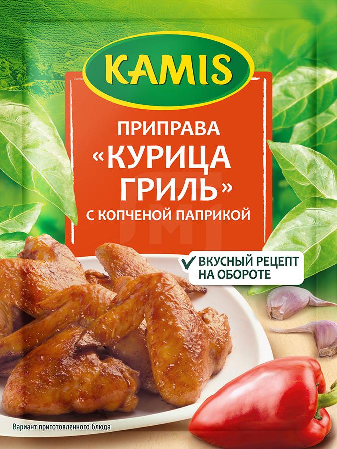 

Приправа Kamis Курица Гриль с копченой паприкой