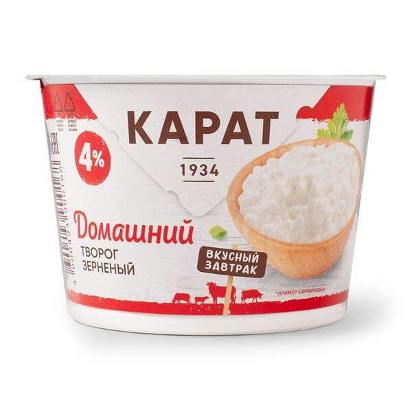Творог Карат Домашний зерненый 4% 200 г