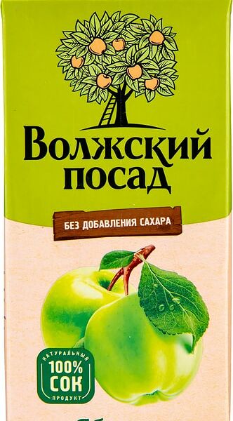Сок Волжский Посад 2л Яблочный Осветленный с 3лет т/п