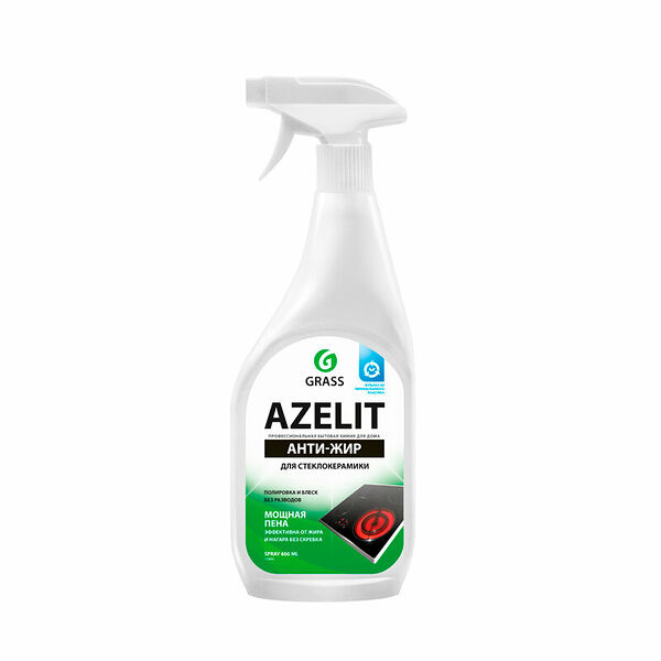 Спрей для стеклокерамики Grass Azelit Анти-Жир