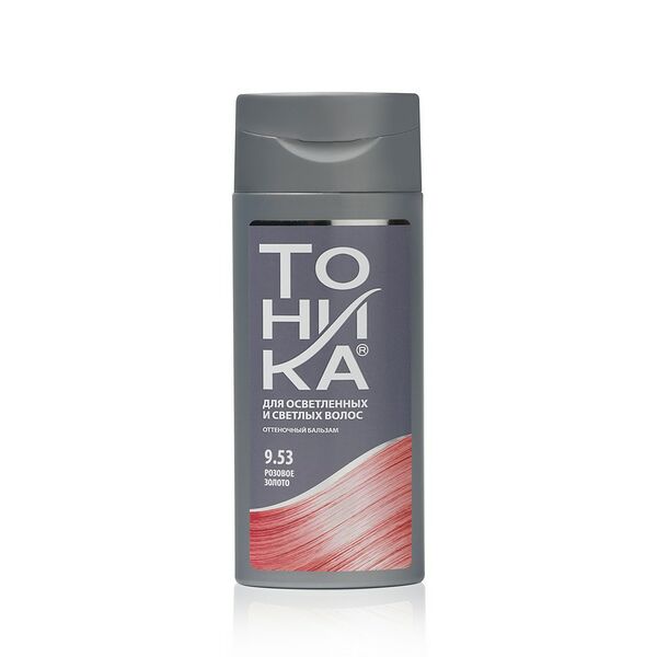 Бальзам оттеночный для волос Тоника Для осветленных и светлых волос, оттенок 9.53 Rose Gold