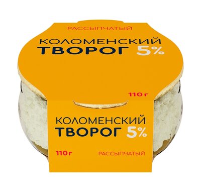 Творог рассыпчатый Коломенский 5% 110 г