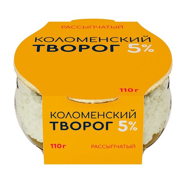 Творог рассыпчатый Коломенский с мдж 5%