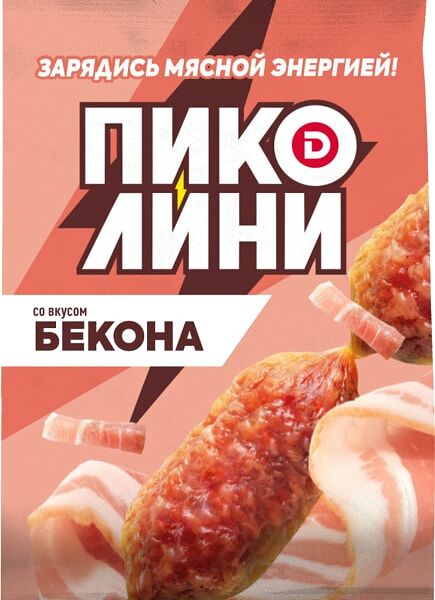 Колбаски Дымов Пиколини бекон сырокопченые 50г