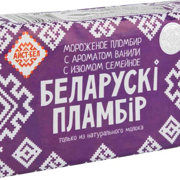 Мороженое пломбир Айст-Бел Беларускi пламбiр с ароматом Ванили и изюмом