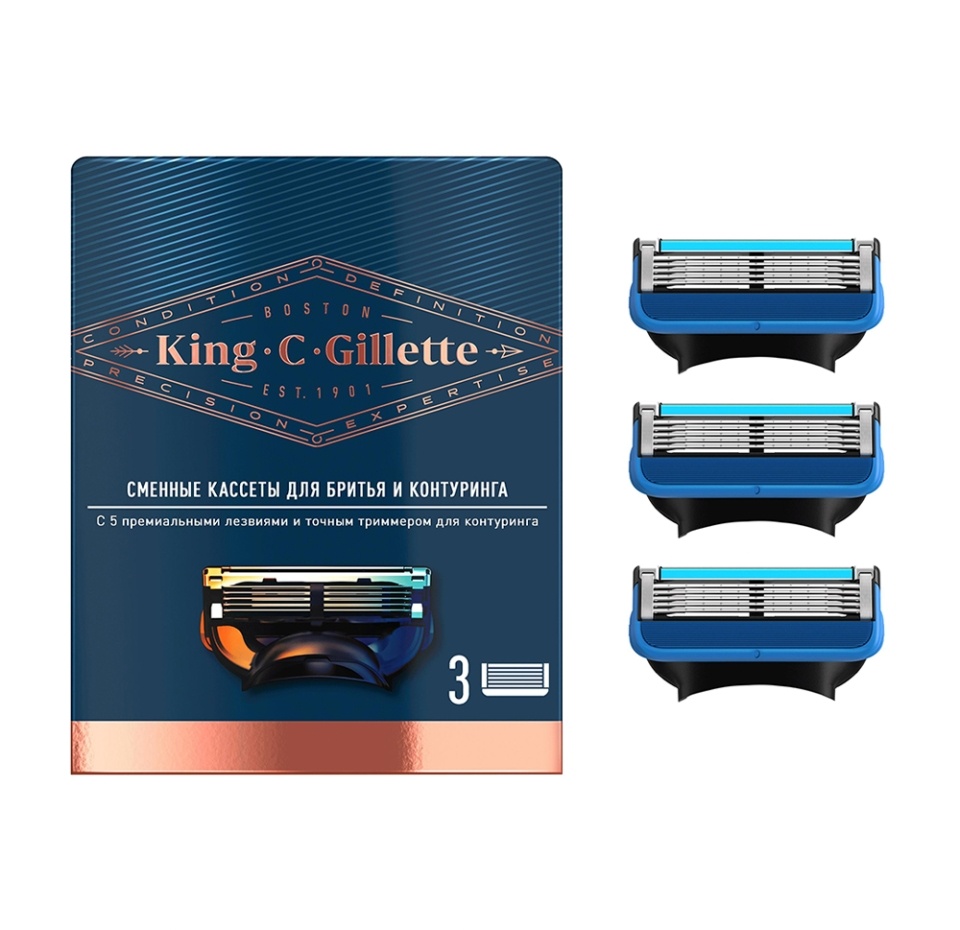 

Сменные кассеты King C. Gillette для бритья и контуринга, 3 шт