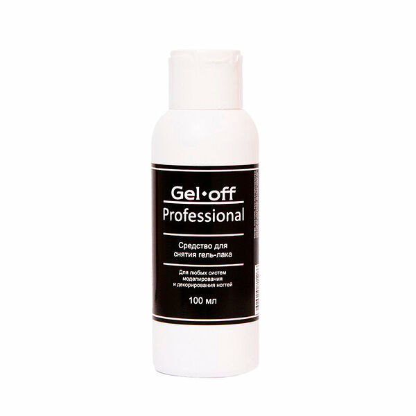 Средство для снятия гель-лака Gel*off Professional 100 мл