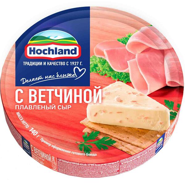 Сыр плавленый Hochland с ветчиной 55%
