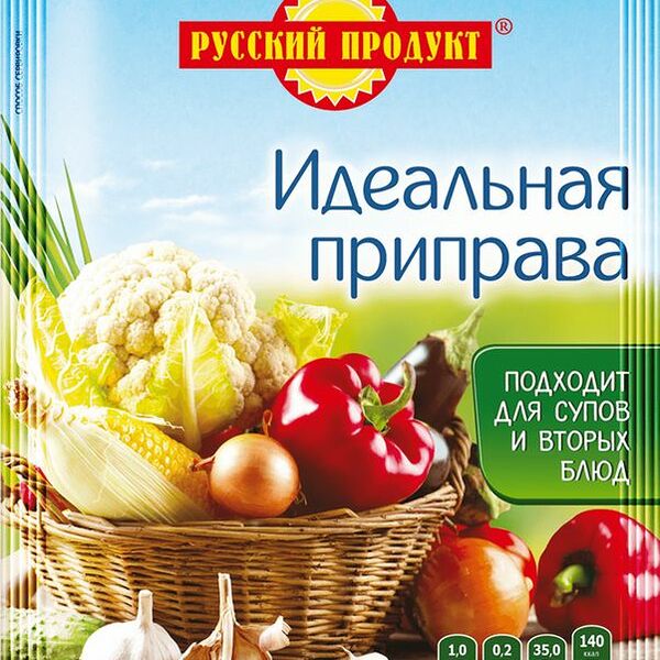 Приправа Русский Продукт Идеальная 65г