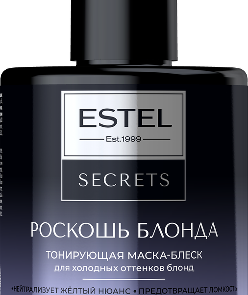 Маска для холодных оттенков блонд ESTEL Secrets Роскошь блонда тонирующая