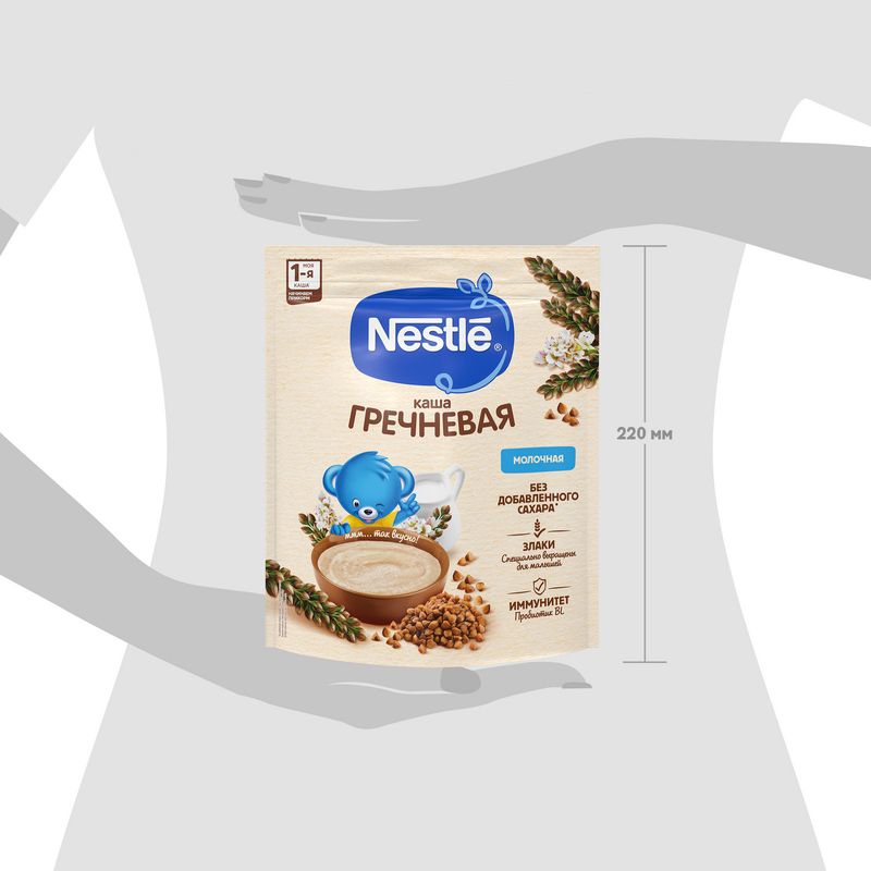 

Каша Nestle молочная гречневая с 4 месяцев 200 г