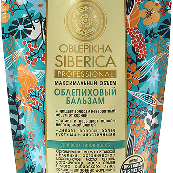Бальзам для волос Natura Siberica Облепиха