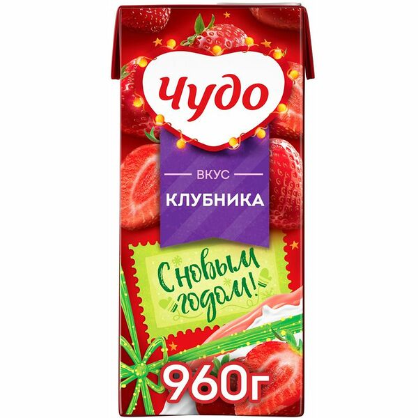 Коктейль молочный Чудо Клубника 2%, 960г