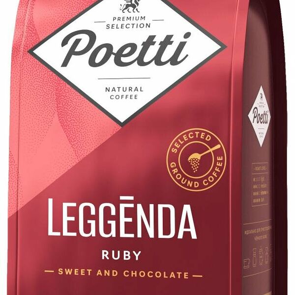 Кофе молотый Poetti Leggenda Ruby 250 г