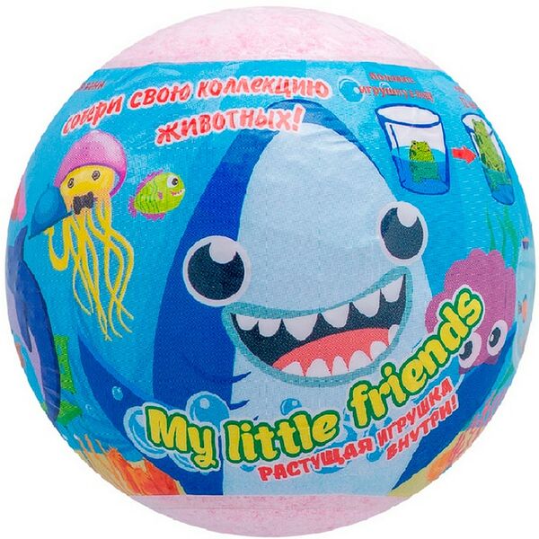 Средство шипучее для ванн Laboratory Katrin My little friends Растущая игрушка внутри