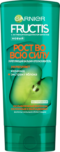 

Бальзам-ополаскиватель для волос Garnier Fructis Рост во всю силу укрепляющий 387 мл