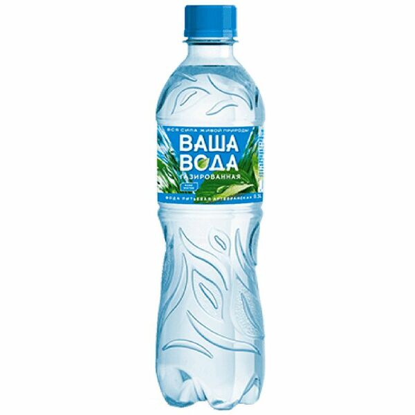 Вода Ваша вода природная питьевая газированная, 500мл