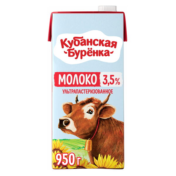 Молоко стерилизованное Кубанская буренка 3.5% 950г