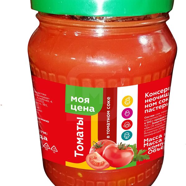 Томаты Моя цена в томатном соке, ГОСТ