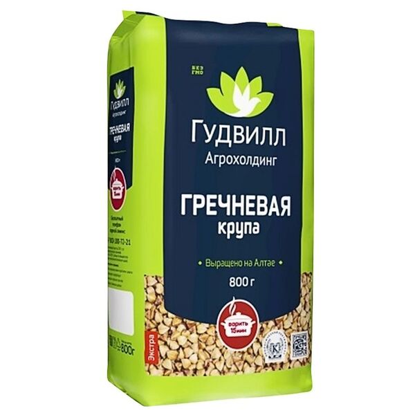 Крупа гречневая Гудвилл Экстра ядрица