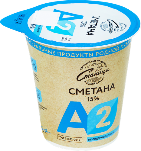 

Сметана Моя Станица А2 15% 290 г