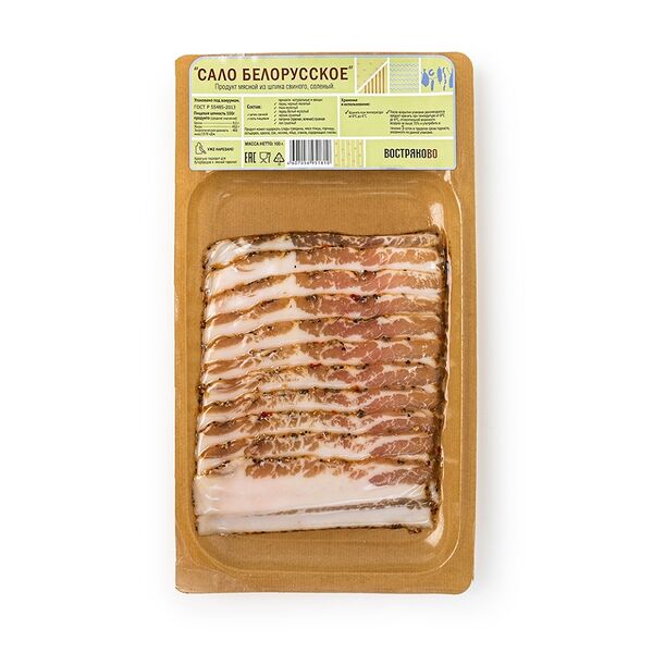 Сало Востряково Белорусское нарезка 100 г