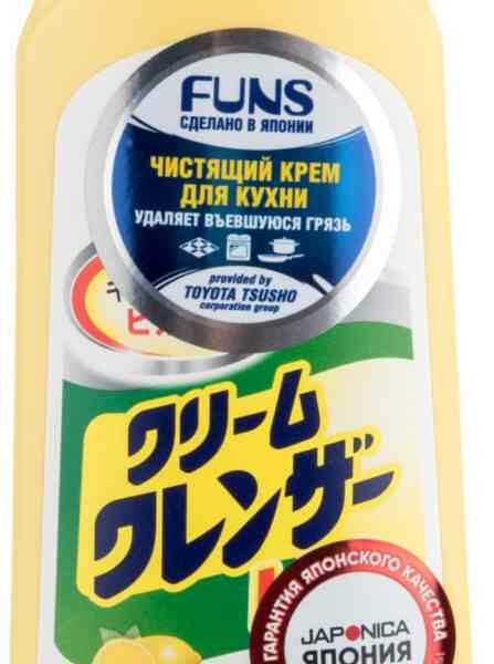Чистящий крем для кухни Funs с ароматом лимона