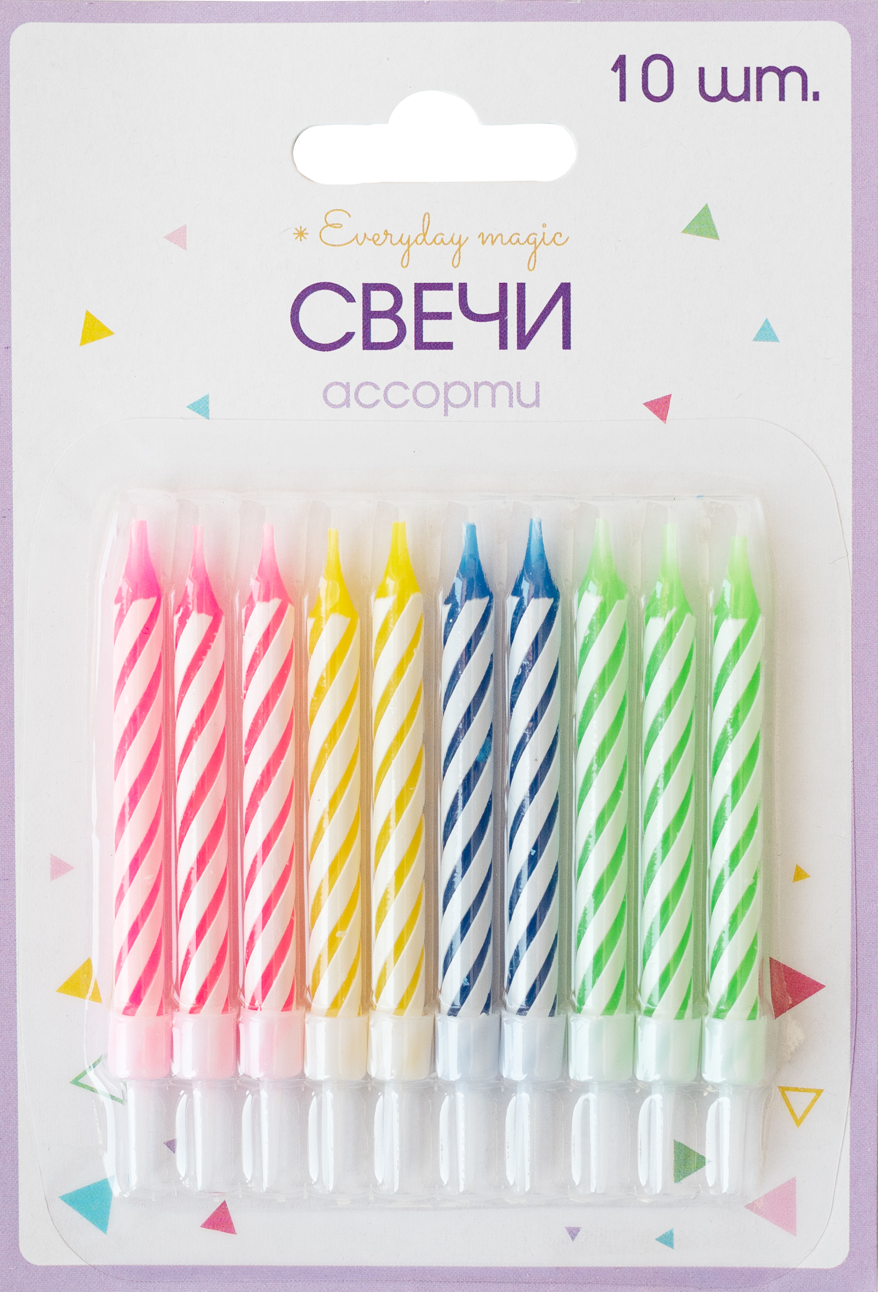 

Свечи для торта Happy Birthday 6.5см 10шт