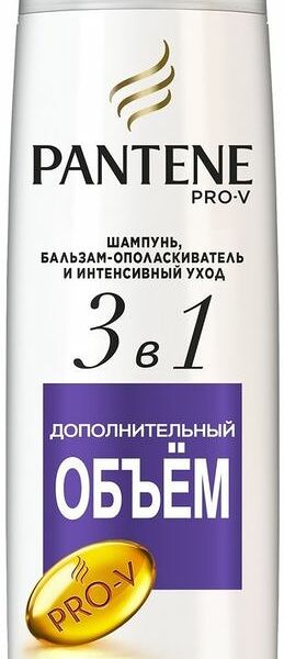 Шампунь-бальзам-ополаскиватель Pantene Pro-V объём 3в1 360мл