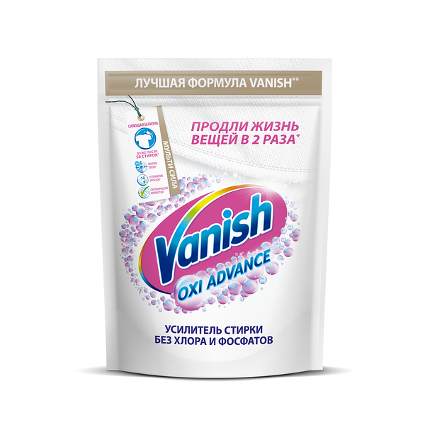 Пятновыводитель-отбеливатель порошкообразный Oxi Advance для белых тканей, Vanish