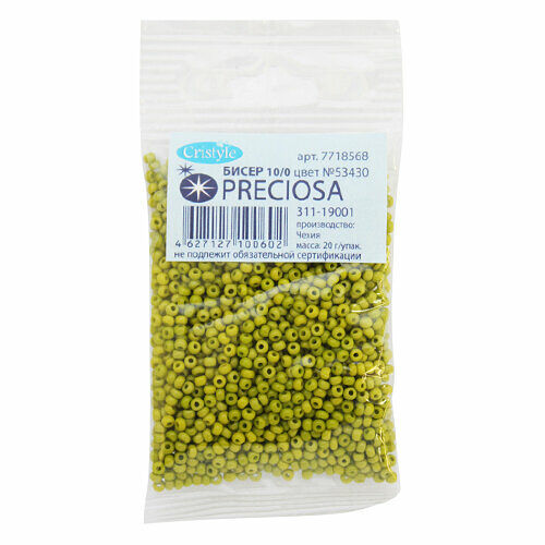 (53430) 311-19001-10/0 Бисер непрозрачный 10/0, круг.отв., 20гр Preciosa,упак
