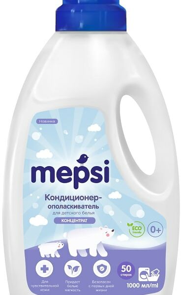 Кондиционер-ополаскиватель Mepsi для детского белья 1л