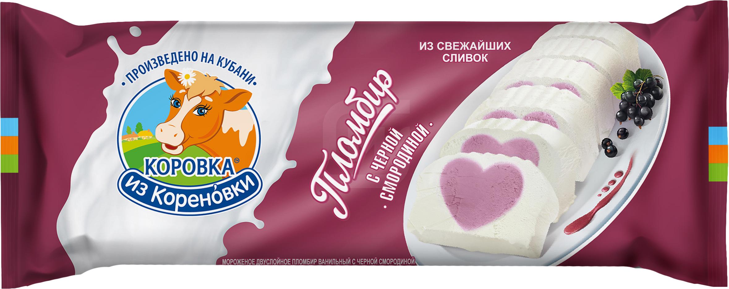 

Мороженое Коровка из Кореновки Пломбир двухслойный Ванильный с черной смородиной