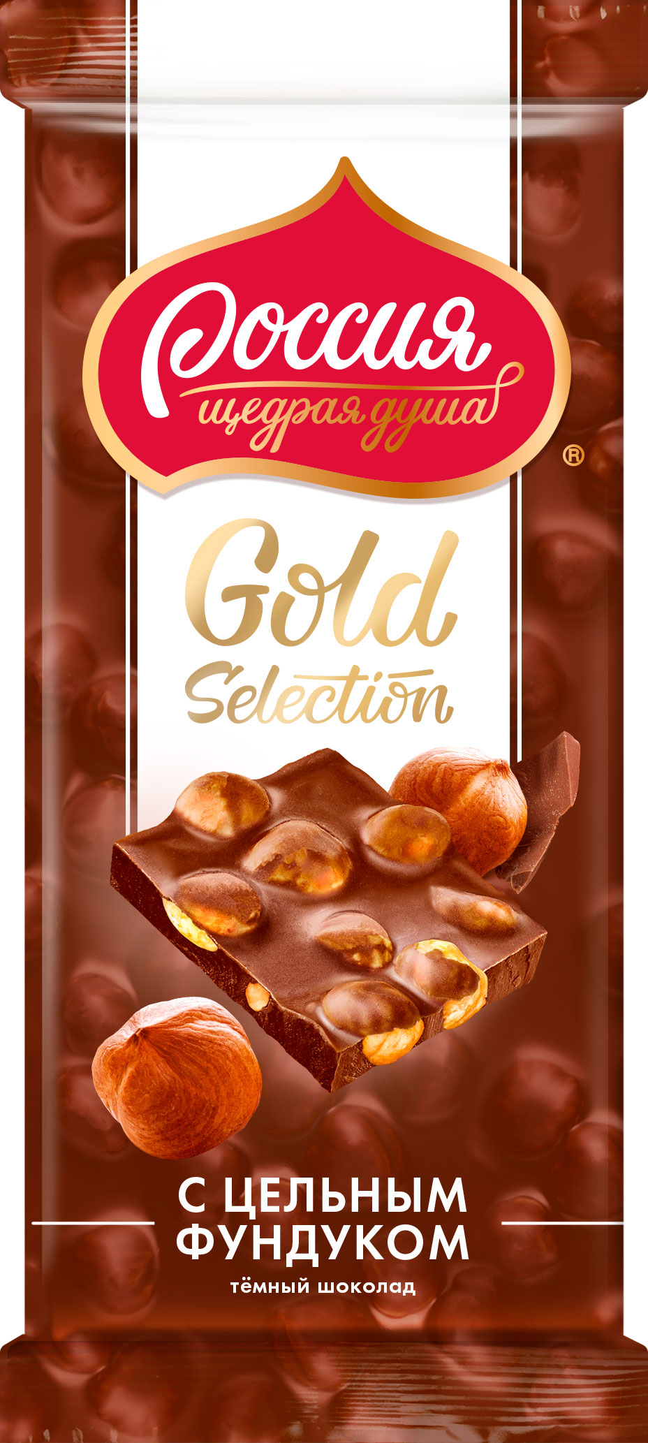 

Шоколад Россия-Щедрая Душа Gold Selection темный фундук