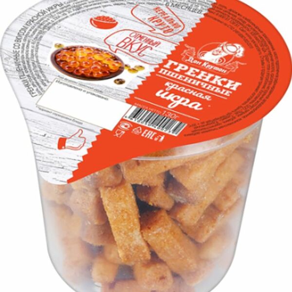 Гренки Дон Крутон пшеничные со вкусом красной икры 130г