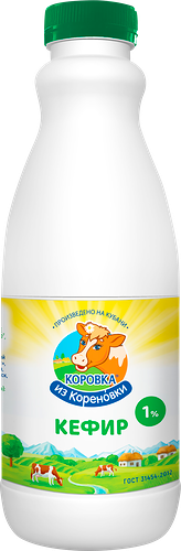 Кефир Коровка из Кореновки 1%, 900 мл
