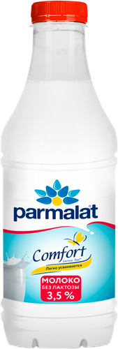

Молоко пастеризованное Parmalat Comfort безлактозное 3.5% 900 мл