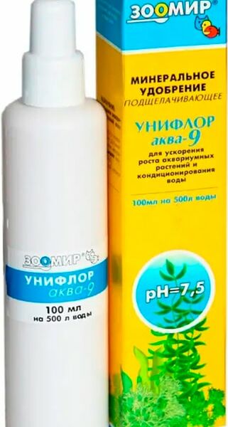 Удобрение для растений Зоомир Унифлор Аква-9 минеральное подщелачивающее 100мл