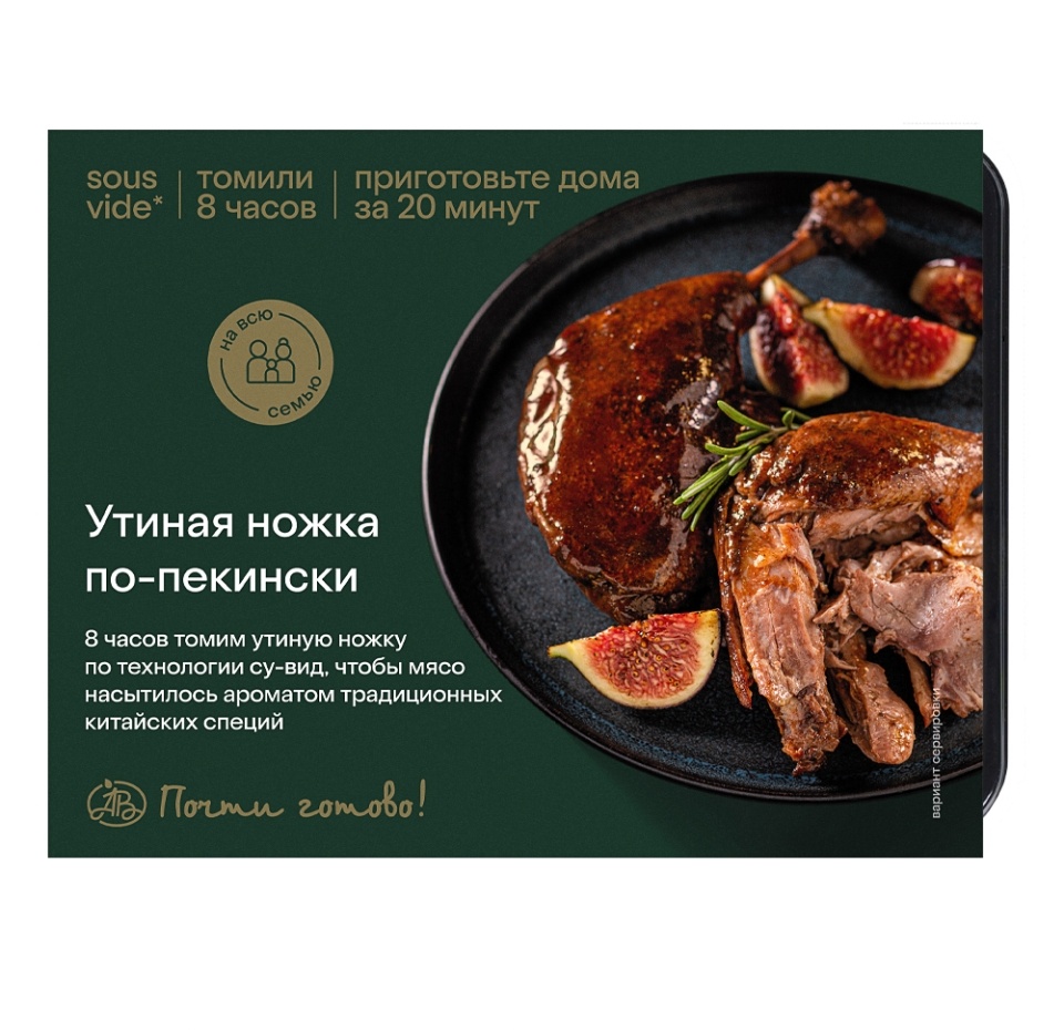 

Утиная ножка по-пекински су-вид, «Почти готово», family pack, Россия