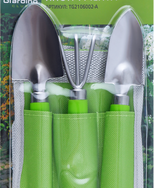 Набор садового инструмента GIARDINO CLUB 3 предмета, в чехле, Арт. TG2106002-A