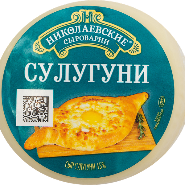 Сыр мягкий Николаевские сыроварни Сулугуни 45%