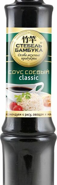 Соус соевый Стебель Бамбука Classic