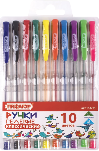 

Набор гелевых ручек Пифагор 10 цветов 10 шт.