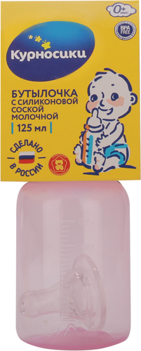

Бутылочка для кормления КУРНОСИКИ Золотая рыбка/Цветная 125мл, с силиконовой соской, Арт. 11129/11142