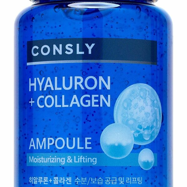 CONSLY Многофункциональная ампульная сыворотка с гиалуроновой кислотой и коллагеном укрепляющая, 250 мл