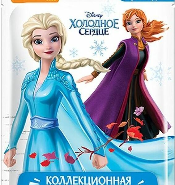 Игрушка Фигурка Disney Холодное Сердце II