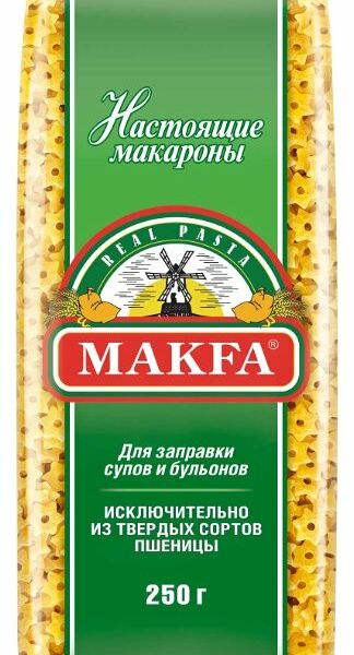 Макароны Makfa звездочки