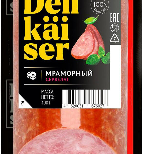 Колбаса Delikaiser Сервелат Мраморный варёно-копчёный 